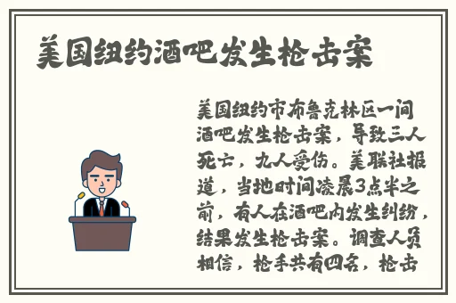 非会员试看一分钟做受小视频